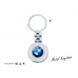 V Metal Keychain